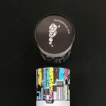 Lata cilindrica XL mijo multiuso con pico vertedor ciudad - Imagen 2