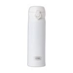 Botella Termica Thermos Ultralite 500ml - Blanco