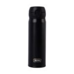 Botella Termica Thermos Ultralite 500ml - Negro