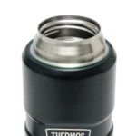 Botella Termo SK400 Thermos 710ml - Negro - Imagen 6