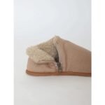 Pantuflas Bota Floripondias Net Corderito Nougat con cierre - Imagen 3