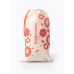 Pantuflas Bota Floripondias Net Corderito Nougat con cierre - Imagen 5